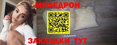 амфетамин Заволжье