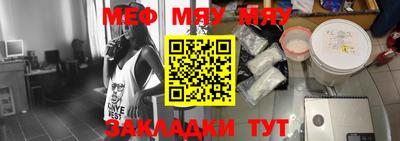 амфетамин Заволжье