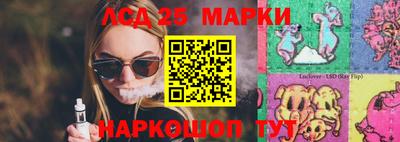 амфетамин Заволжье