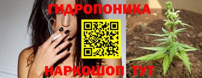 амфетамин Заволжье
