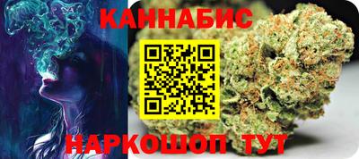 ешки Заводоуковск