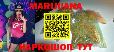ешки Заводоуковск