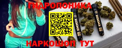 бутират Камень-на-Оби