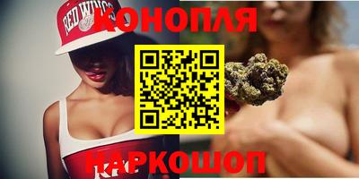 мефедрон VHQ Жуковский
