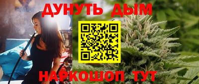 амфетамин Заволжье