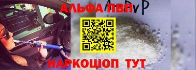 ешки Заводоуковск