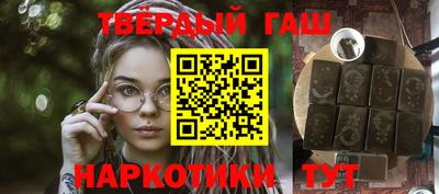 ешки Заводоуковск