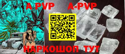 мефедрон VHQ Жуковский