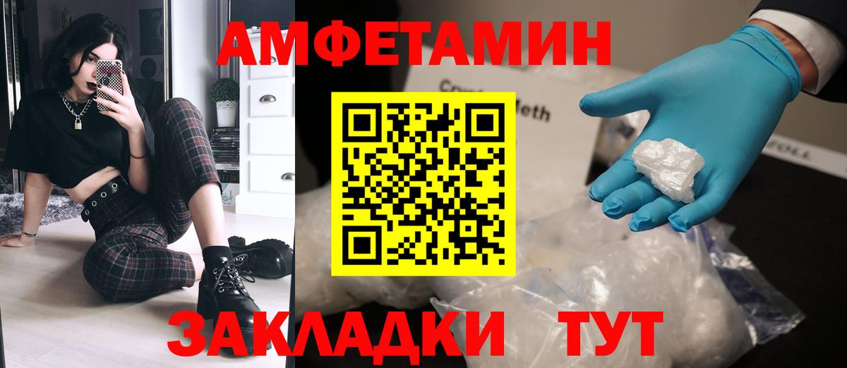 APVP Лабытнанги